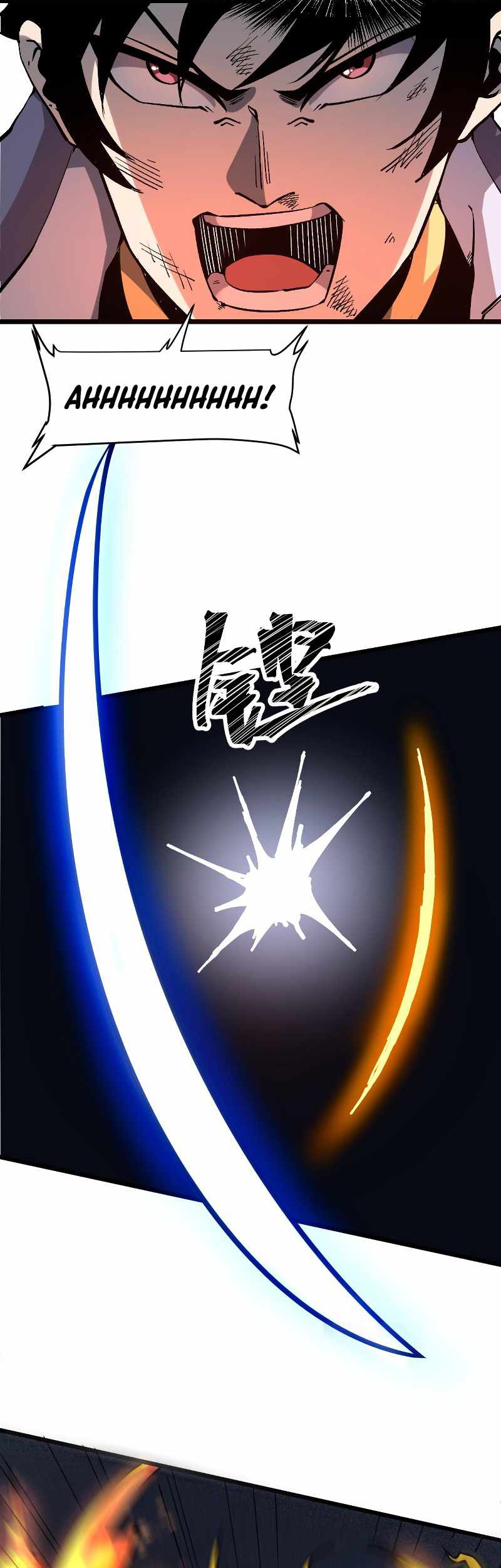 I Rely On BUG To Be The King Chapter 57 - halaman 19