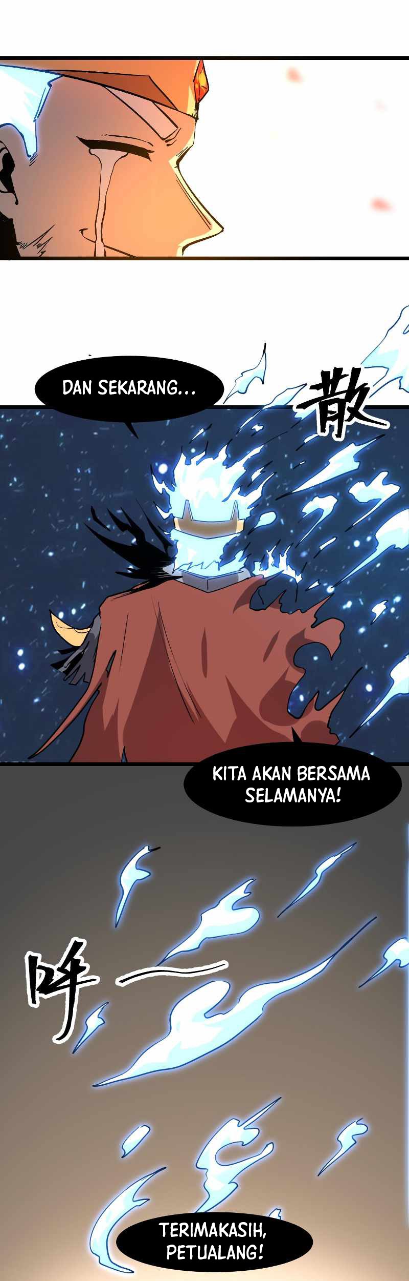 I Rely On BUG To Be The King Chapter 57 - halaman 26