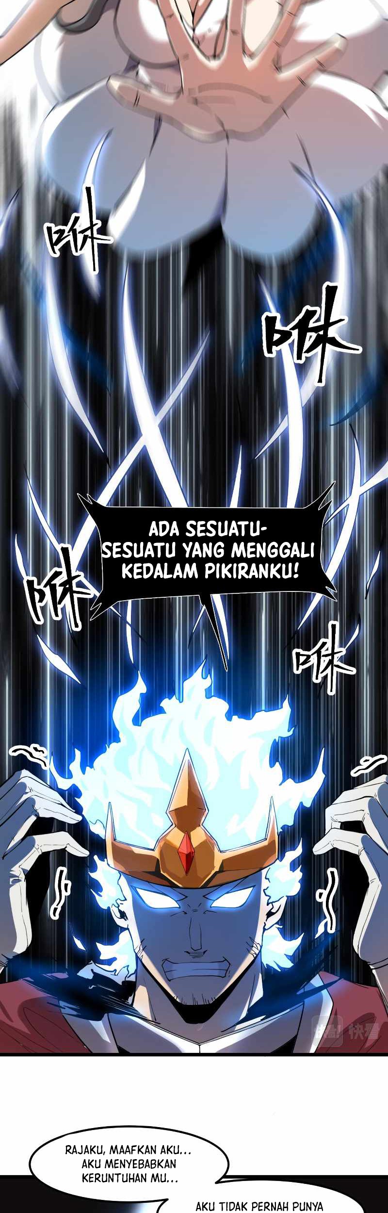 I Rely On BUG To Be The King Chapter 57 - halaman 3