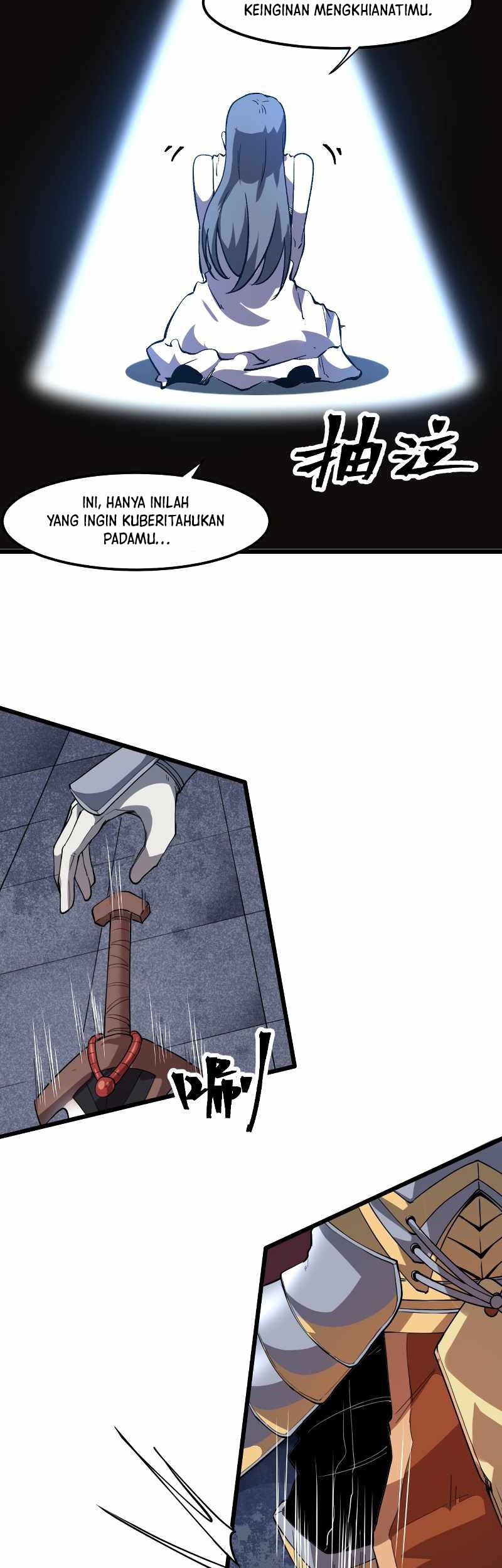 I Rely On BUG To Be The King Chapter 57 - halaman 4