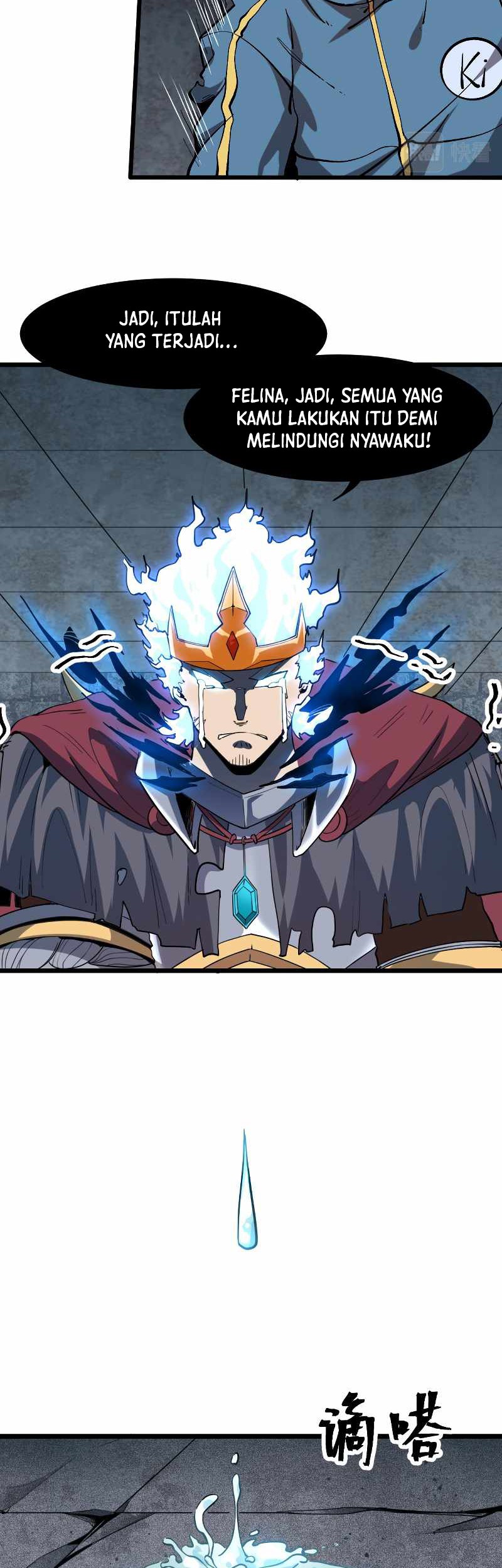 I Rely On BUG To Be The King Chapter 57 - halaman 7