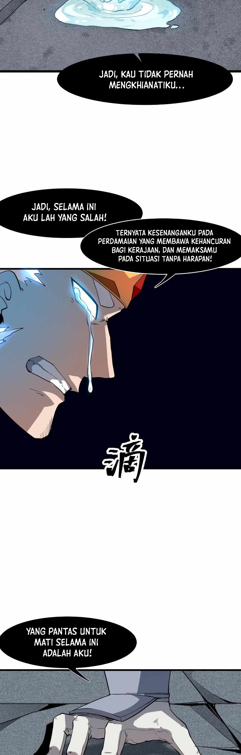 I Rely On BUG To Be The King Chapter 57 - halaman 8