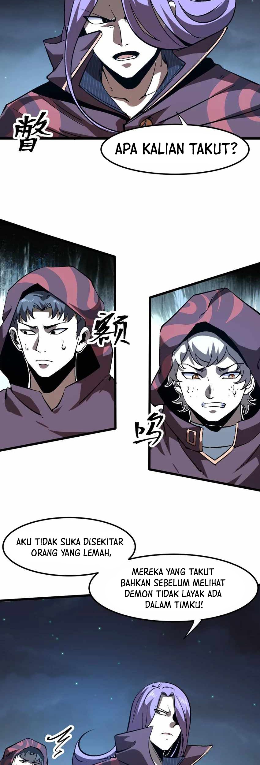 I Rely On BUG To Be The King Chapter 58 - halaman 11