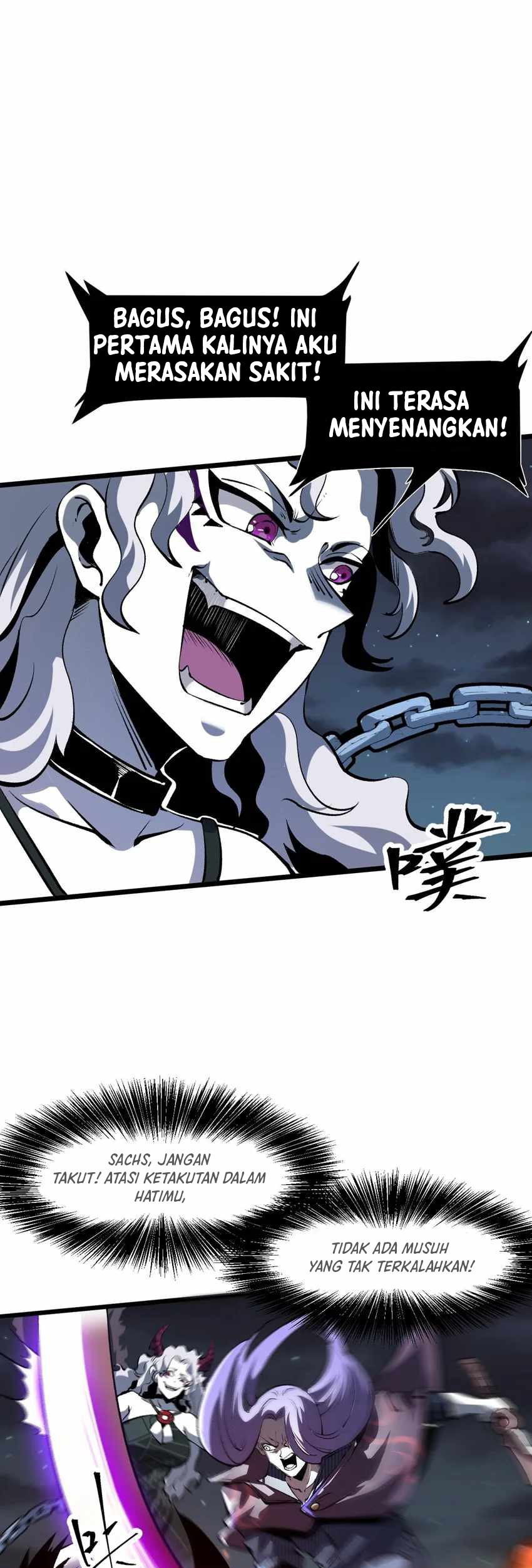 I Rely On BUG To Be The King Chapter 58 - halaman 30