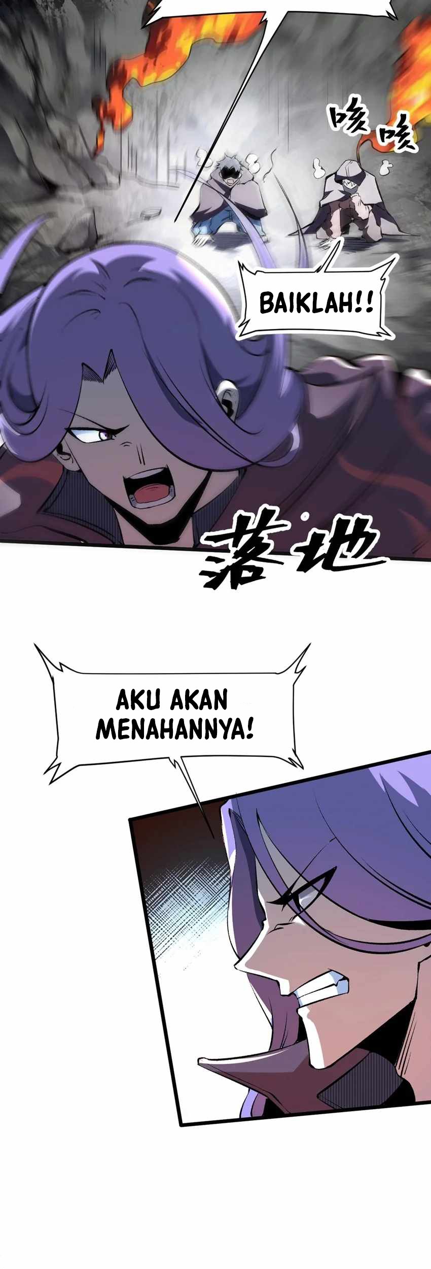 I Rely On BUG To Be The King Chapter 58 - halaman 32
