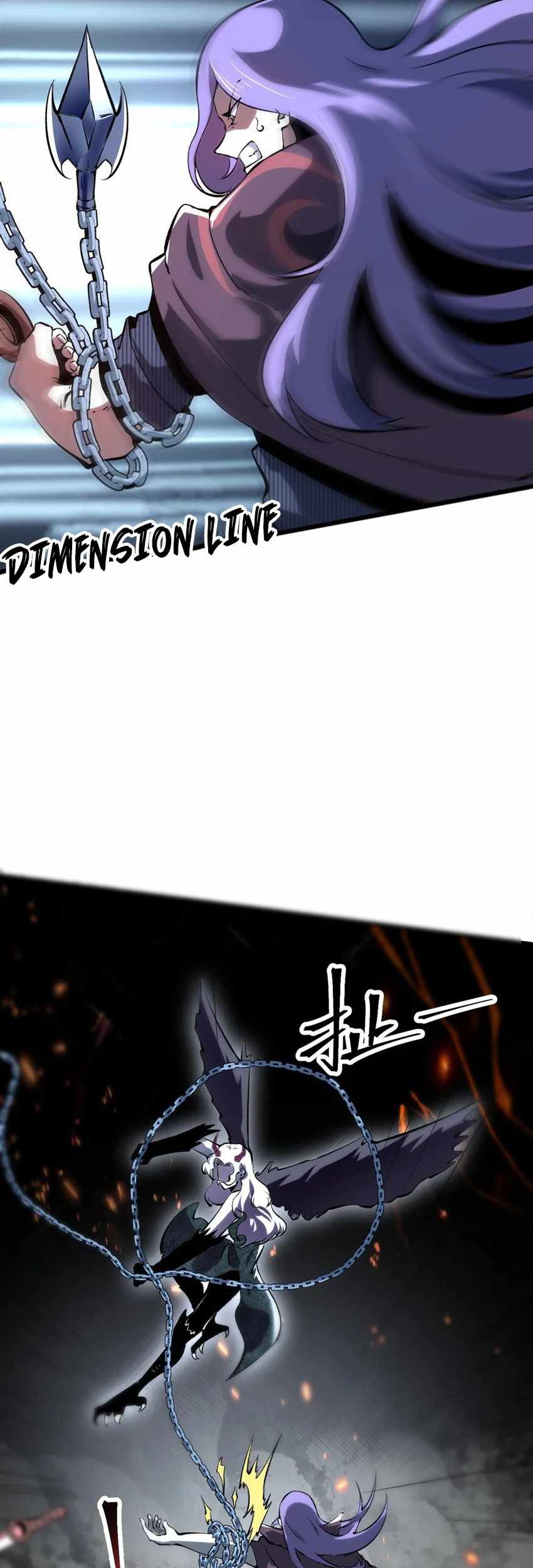 I Rely On BUG To Be The King Chapter 58 - halaman 38