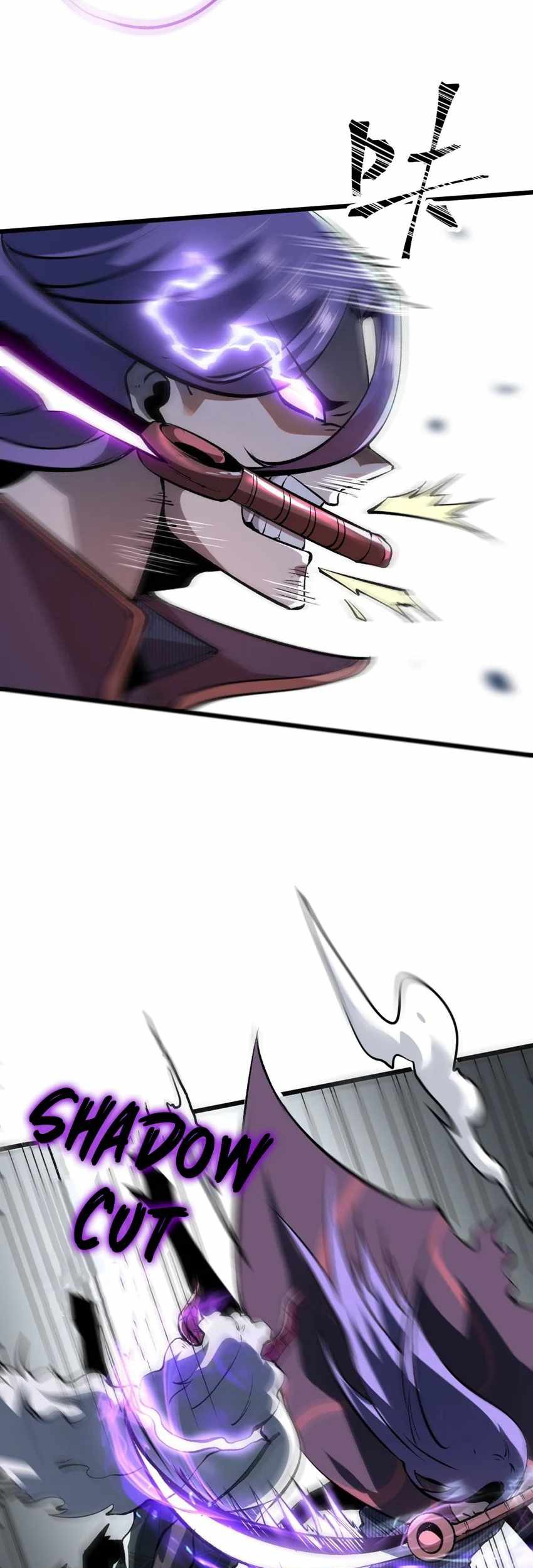 I Rely On BUG To Be The King Chapter 58 - halaman 50