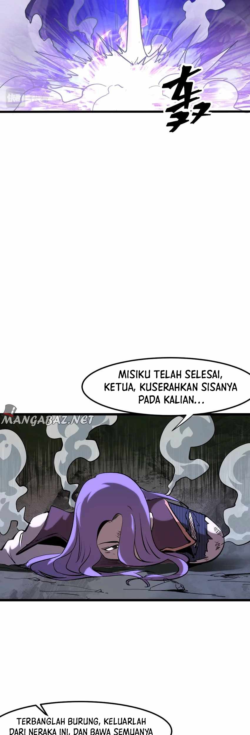 I Rely On BUG To Be The King Chapter 58 - halaman 52