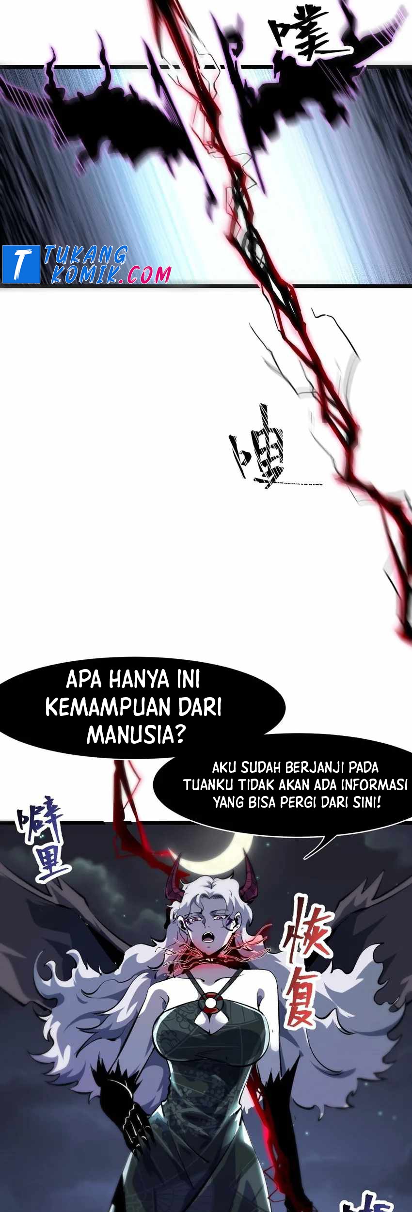 I Rely On BUG To Be The King Chapter 58 - halaman 54