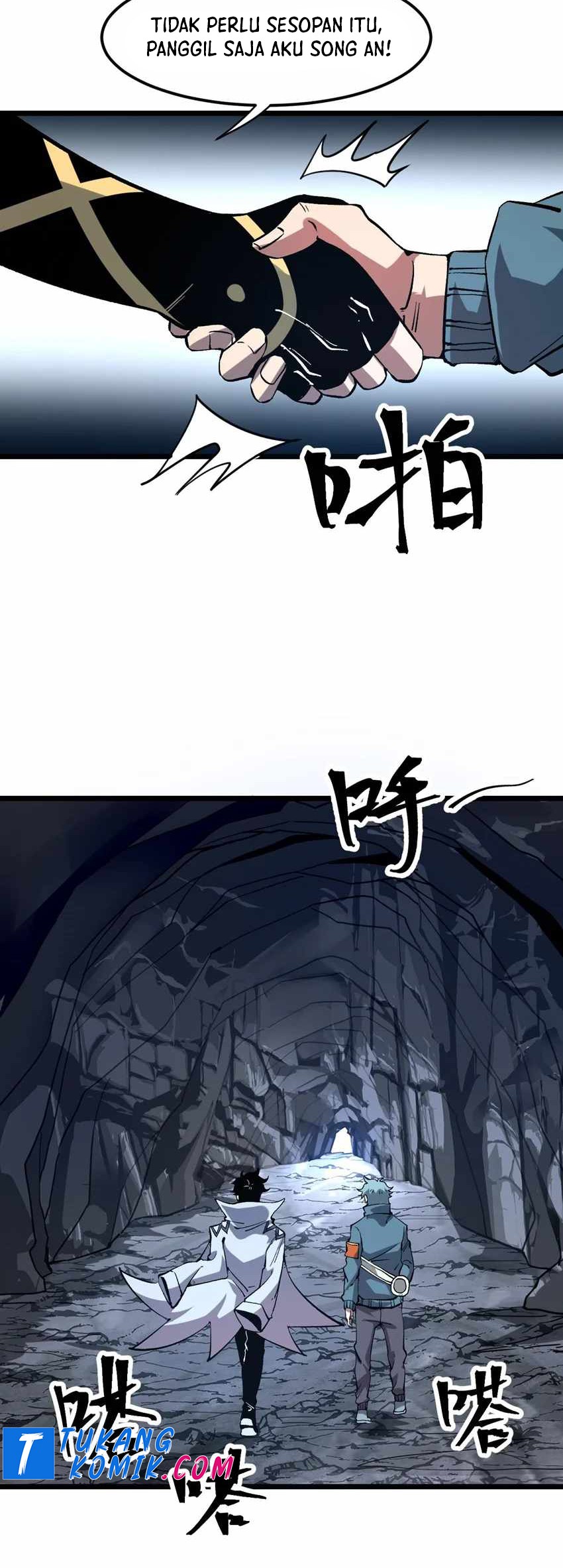 I Rely On BUG To Be The King Chapter 58 - halaman 7