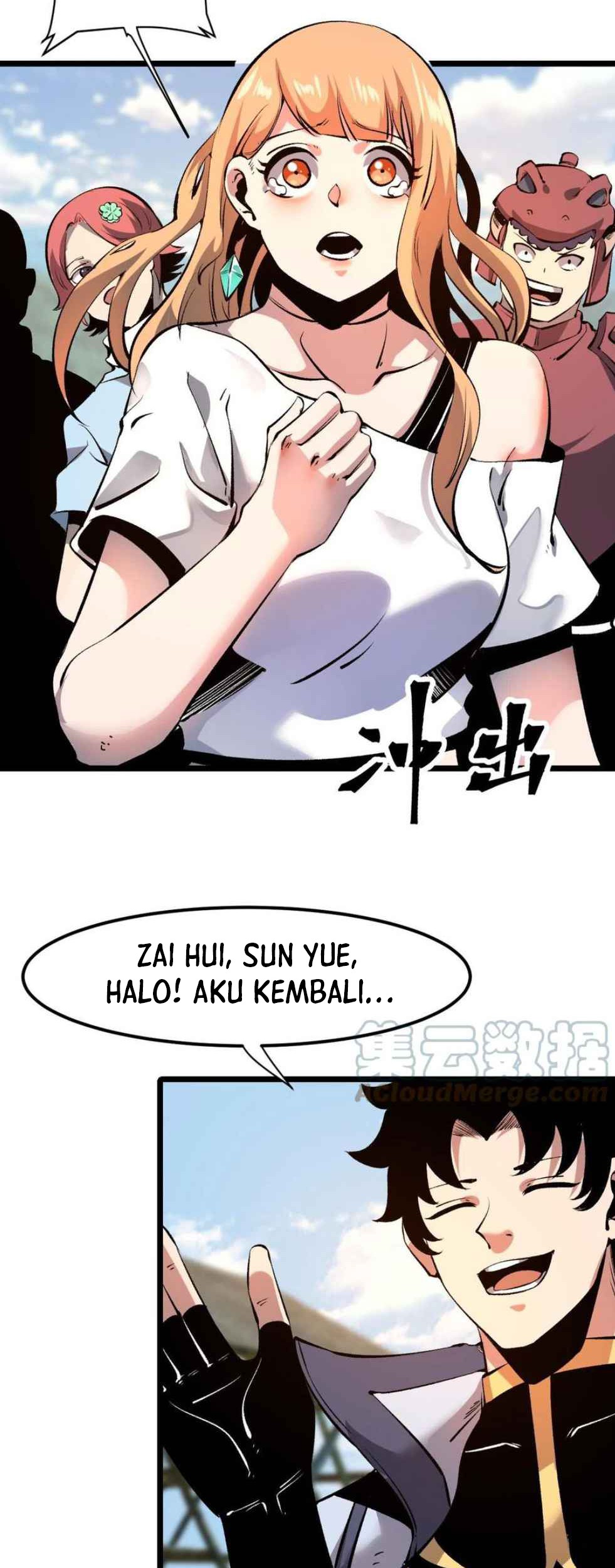 I Rely On BUG To Be The King Chapter 59 - halaman 15