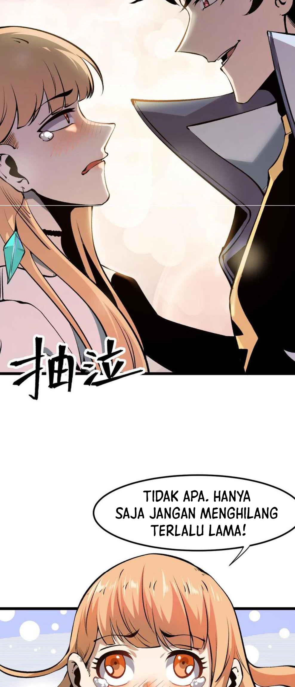 I Rely On BUG To Be The King Chapter 59 - halaman 20