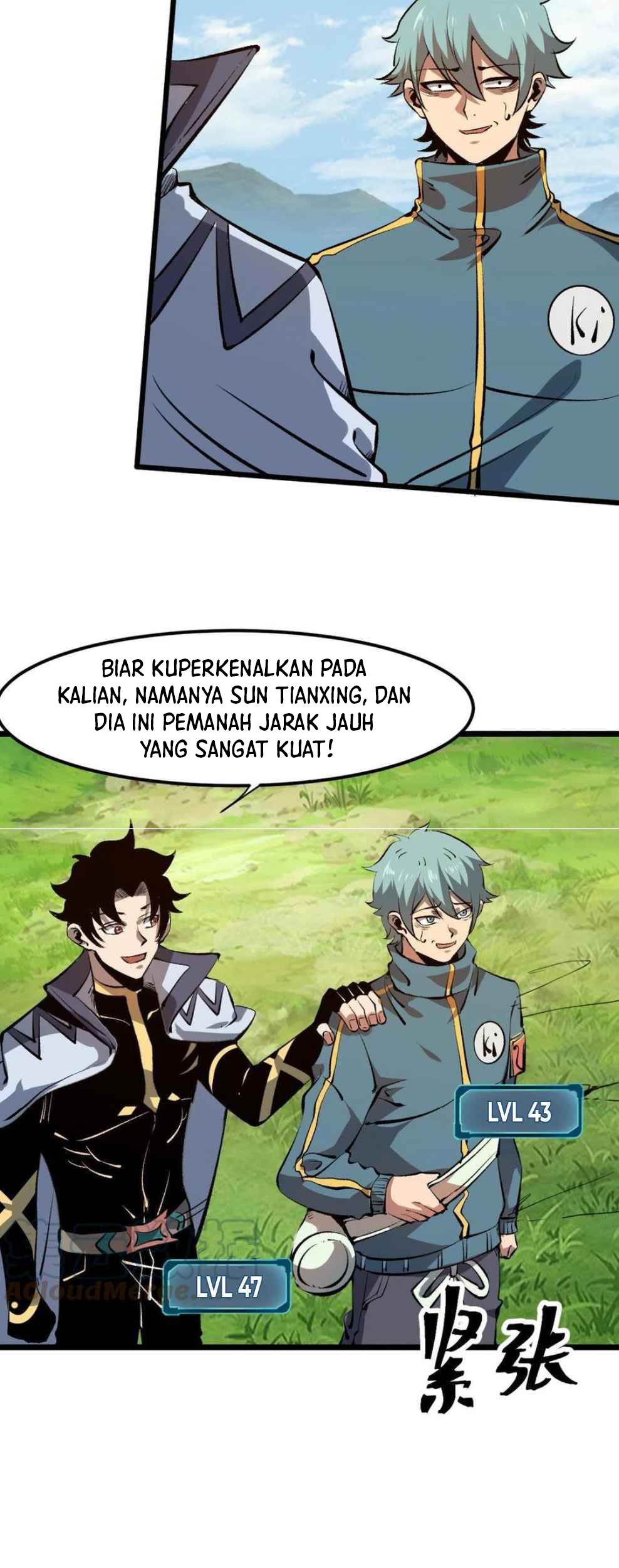 I Rely On BUG To Be The King Chapter 59 - halaman 23
