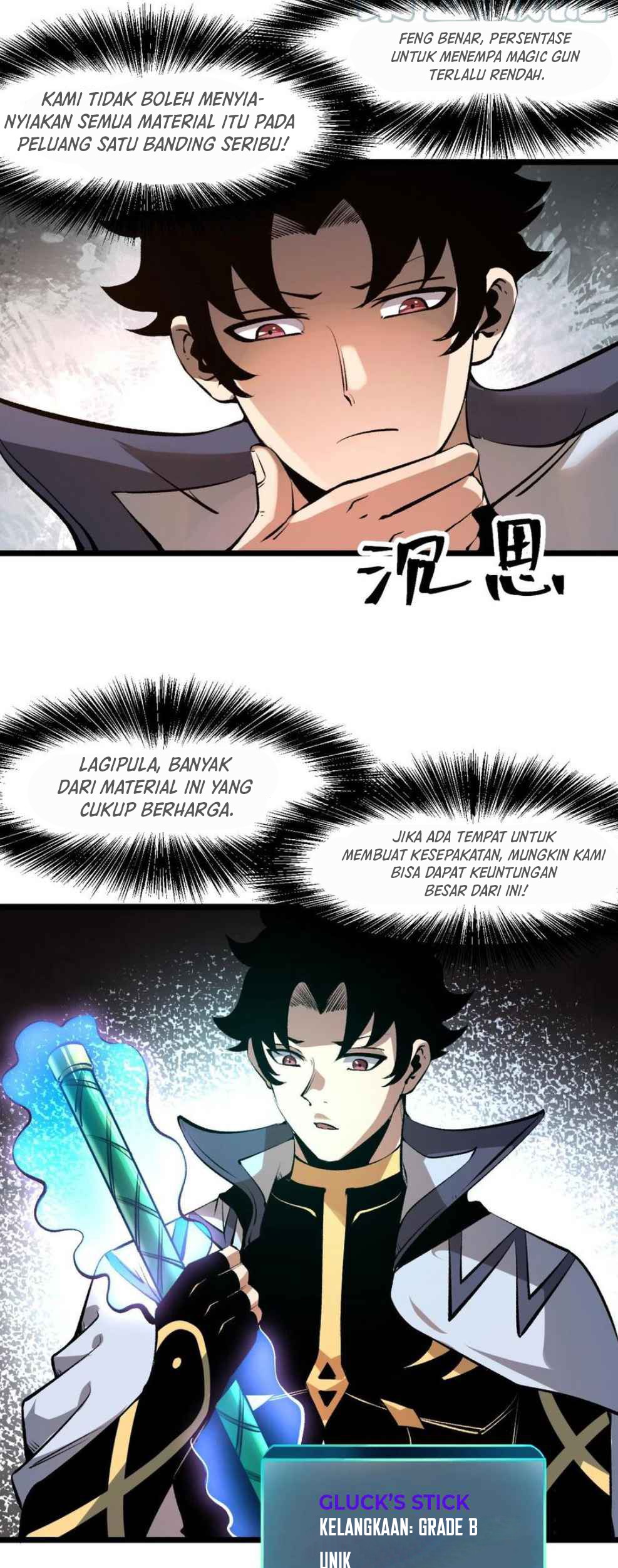 I Rely On BUG To Be The King Chapter 59 - halaman 29