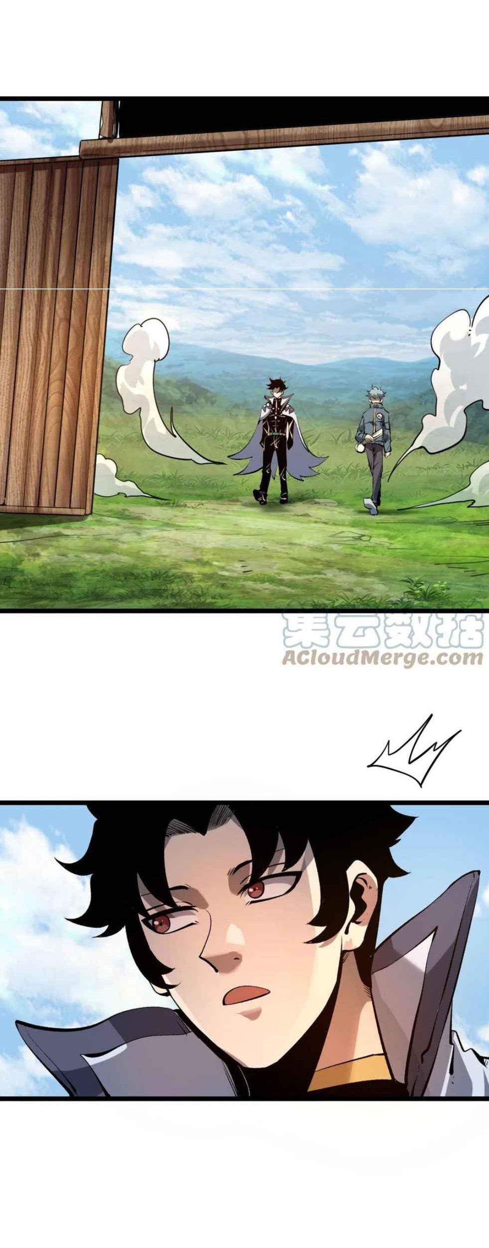 I Rely On BUG To Be The King Chapter 59 - halaman 9