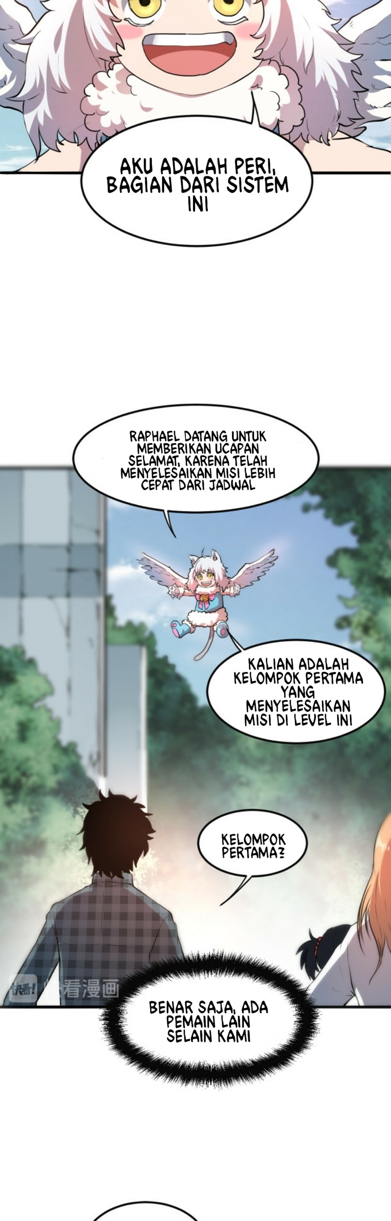 I Rely On BUG To Be The King Chapter 6 - halaman 3