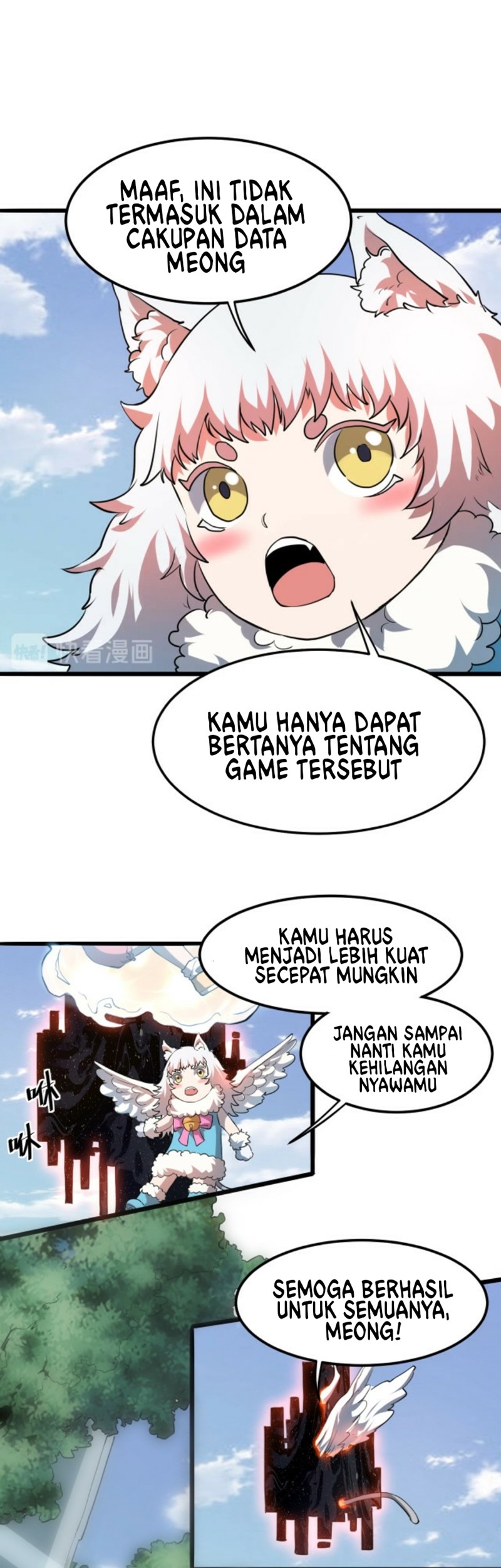 I Rely On BUG To Be The King Chapter 6 - halaman 37