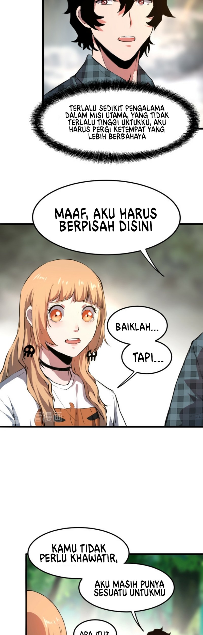I Rely On BUG To Be The King Chapter 6 - halaman 42