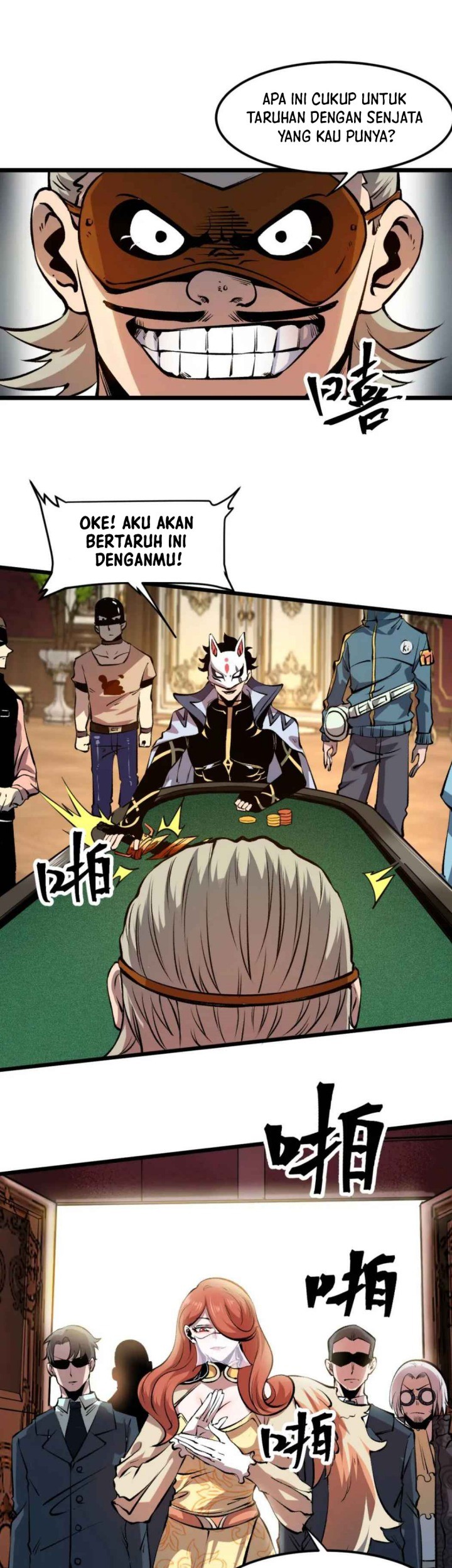 I Rely On BUG To Be The King Chapter 60 - halaman 28