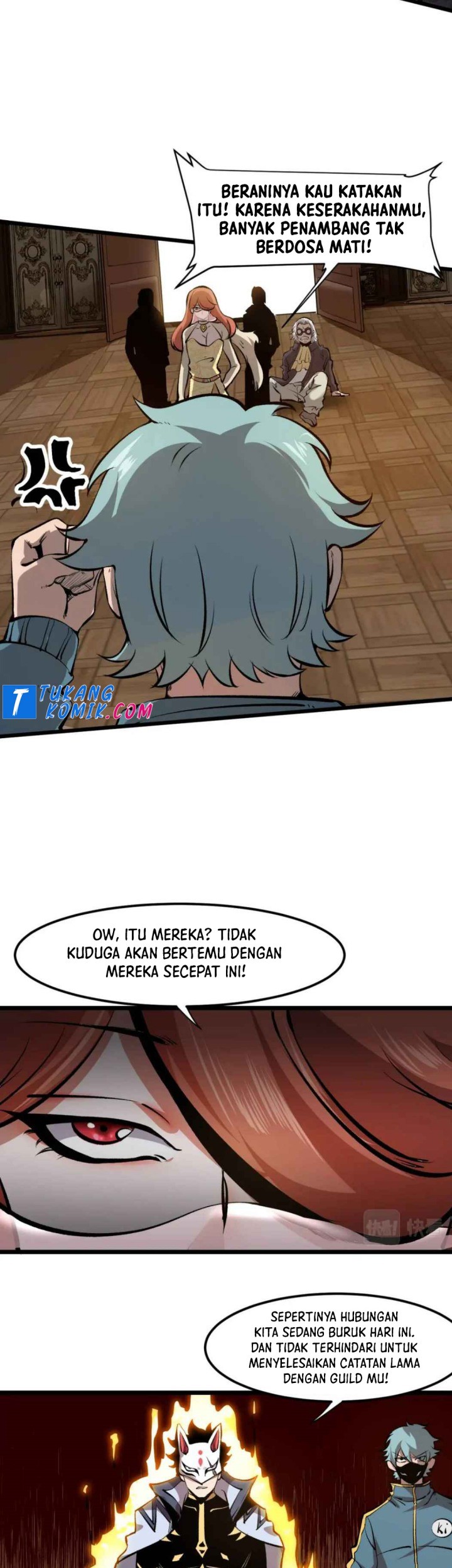 I Rely On BUG To Be The King Chapter 60 - halaman 32