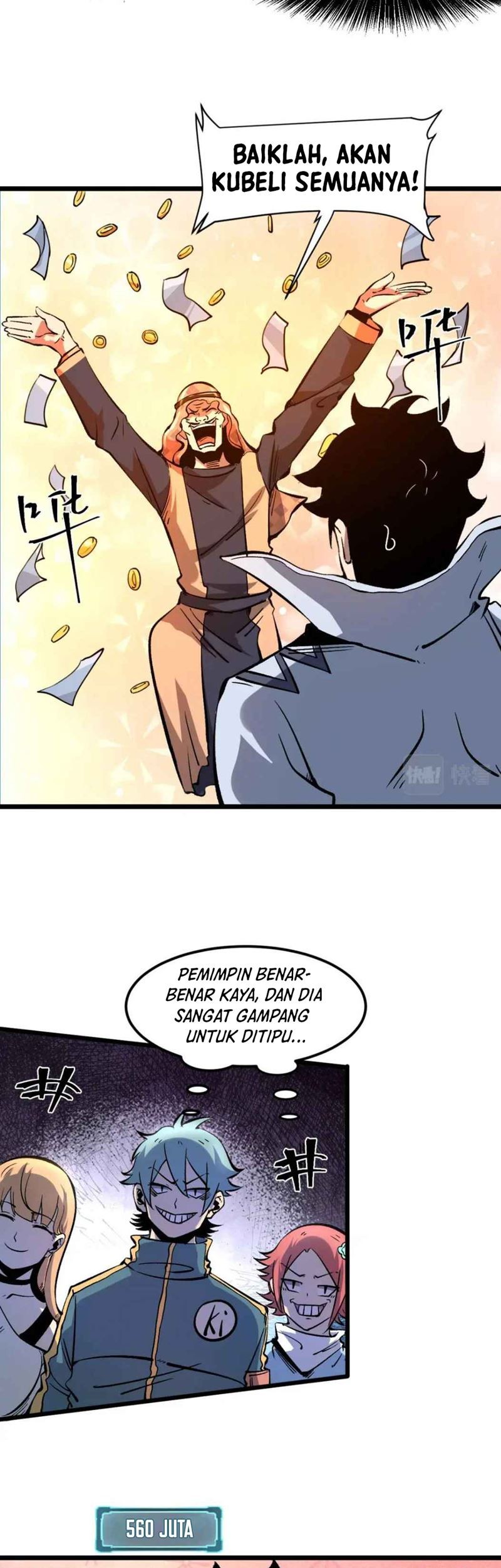I Rely On BUG To Be The King Chapter 62 - halaman 12