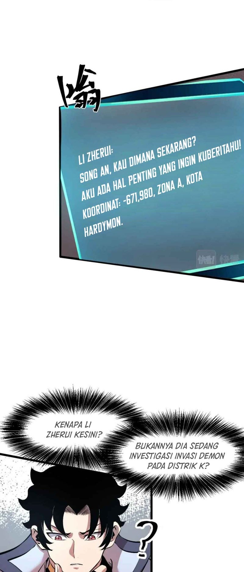 I Rely On BUG To Be The King Chapter 62 - halaman 15