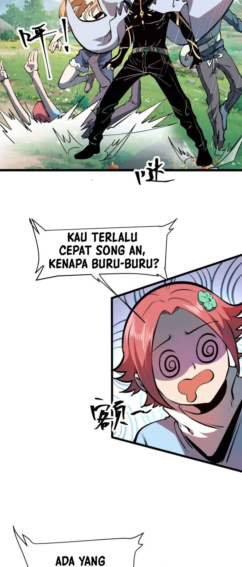 I Rely On BUG To Be The King Chapter 62 - halaman 23