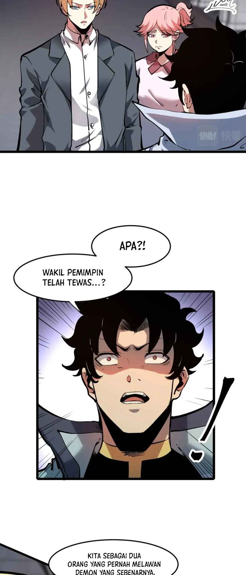 I Rely On BUG To Be The King Chapter 62 - halaman 29