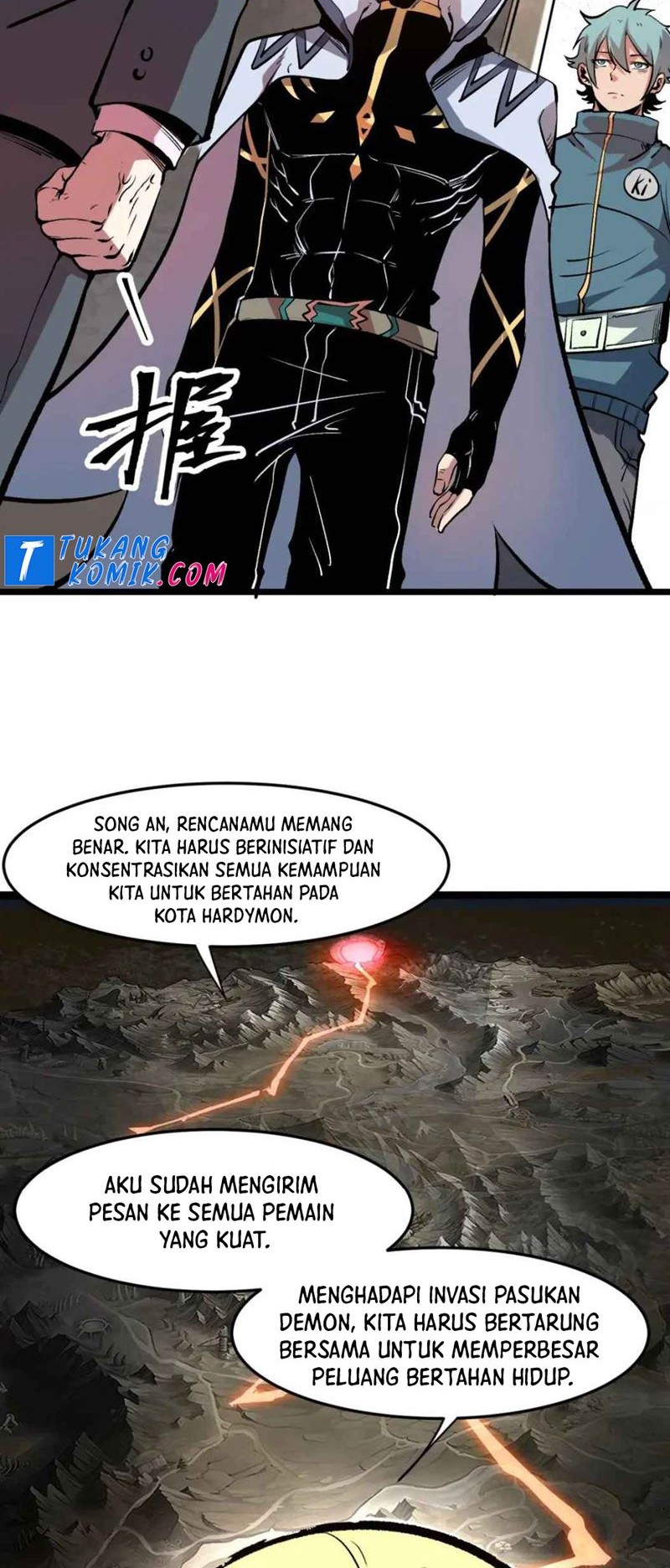 I Rely On BUG To Be The King Chapter 62 - halaman 31
