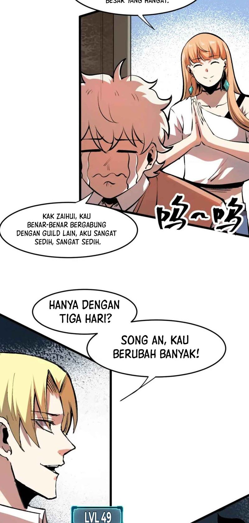 I Rely On BUG To Be The King Chapter 62 - halaman 35
