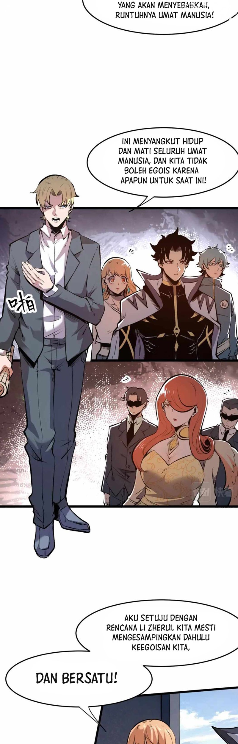I Rely On BUG To Be The King Chapter 63 - halaman 12