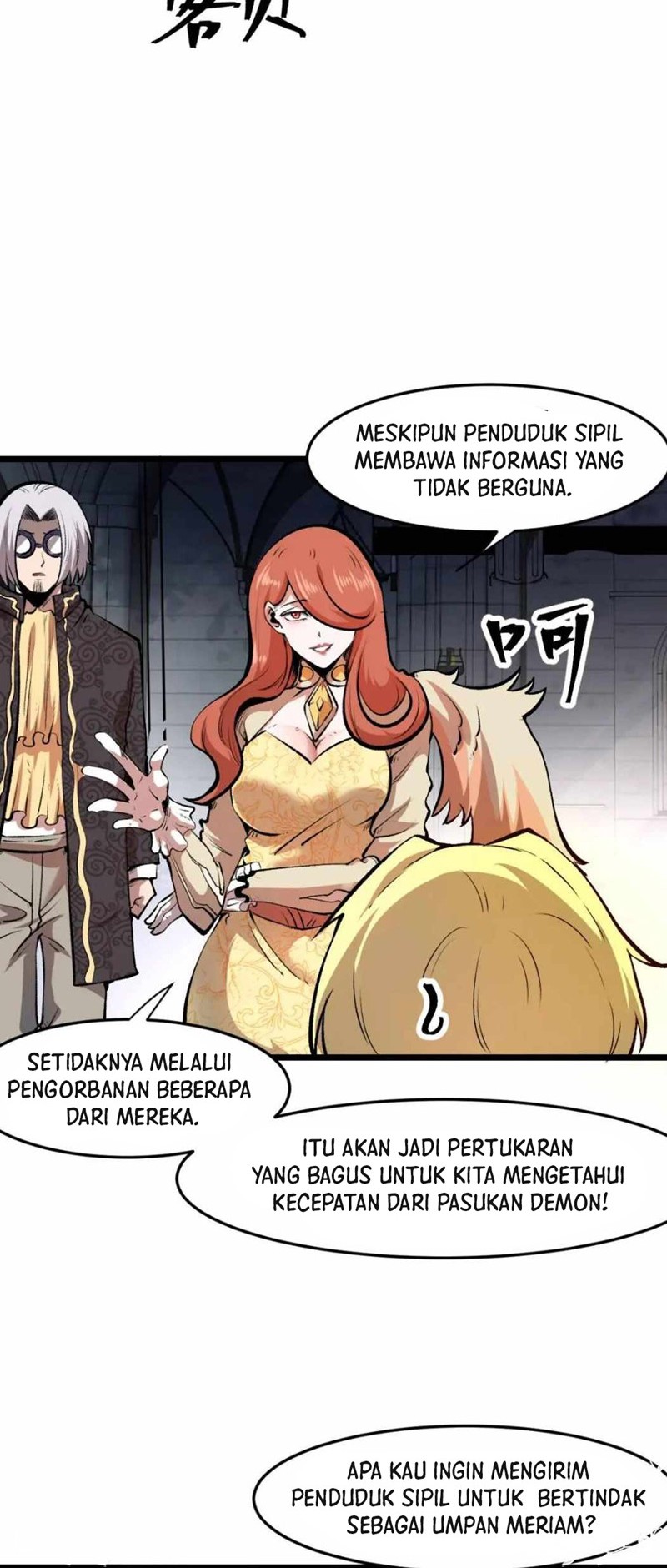 I Rely On BUG To Be The King Chapter 63 - halaman 17
