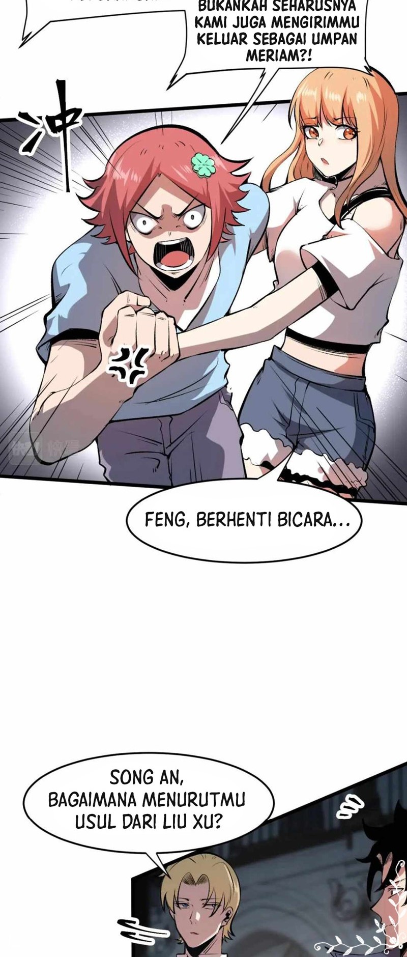 I Rely On BUG To Be The King Chapter 63 - halaman 19