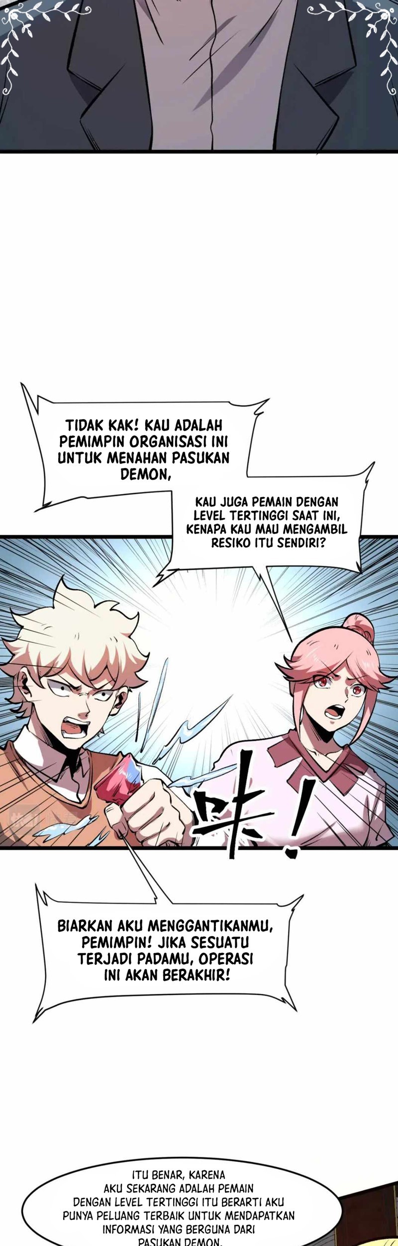 I Rely On BUG To Be The King Chapter 63 - halaman 22