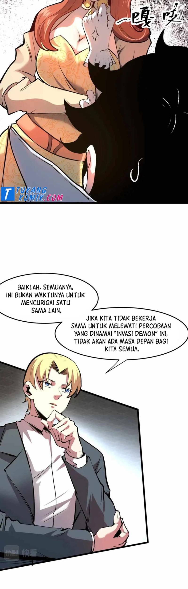 I Rely On BUG To Be The King Chapter 63 - halaman 8