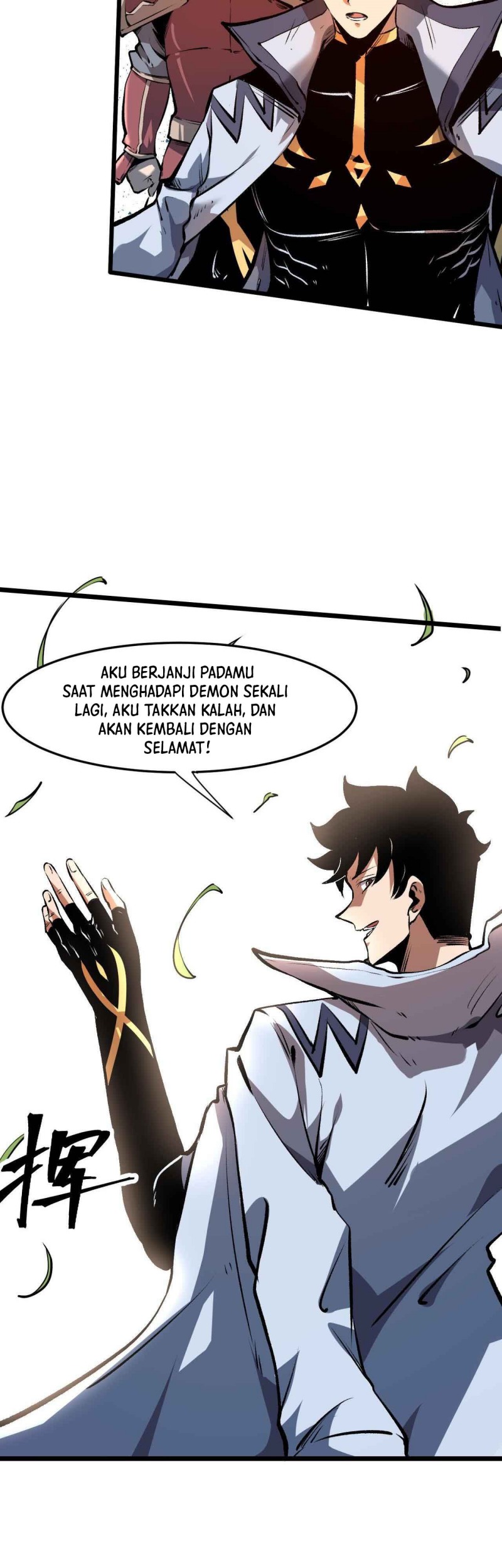 I Rely On BUG To Be The King Chapter 64 - halaman 20
