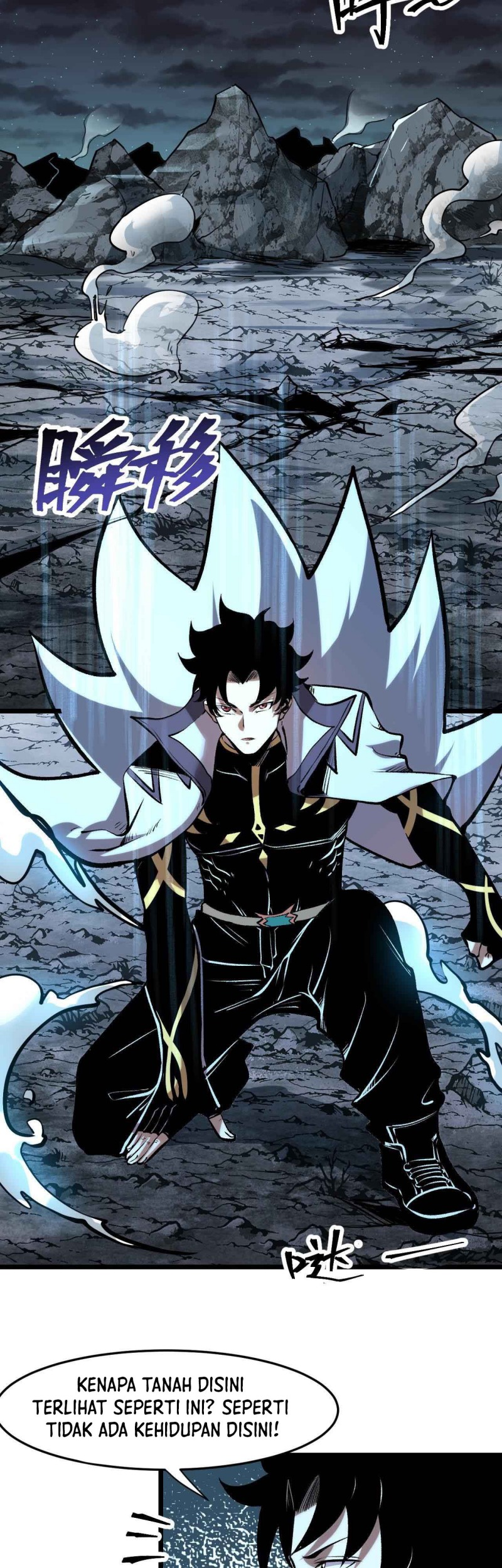 I Rely On BUG To Be The King Chapter 64 - halaman 22