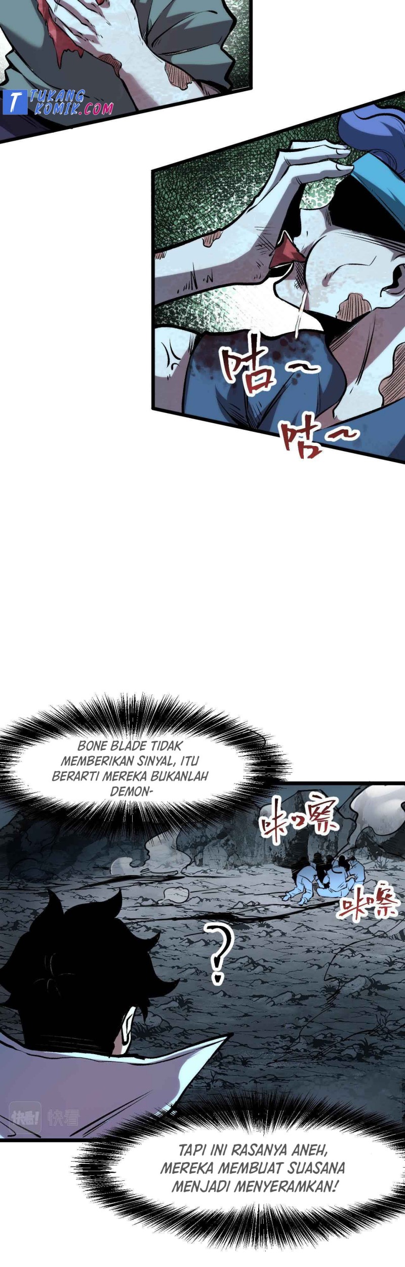 I Rely On BUG To Be The King Chapter 64 - halaman 25