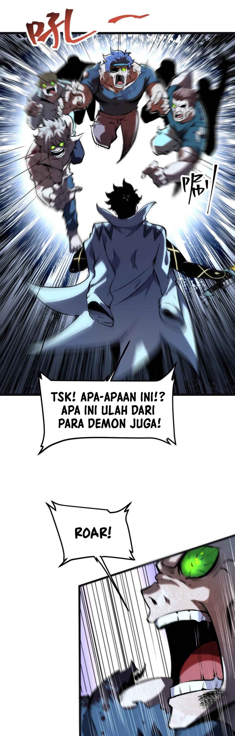 I Rely On BUG To Be The King Chapter 64 - halaman 28