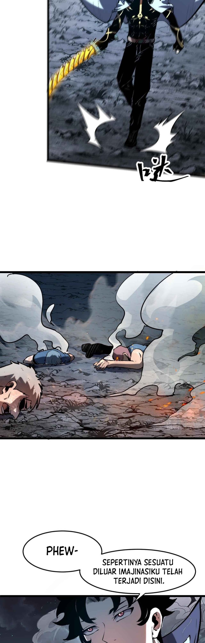 I Rely On BUG To Be The King Chapter 64 - halaman 36