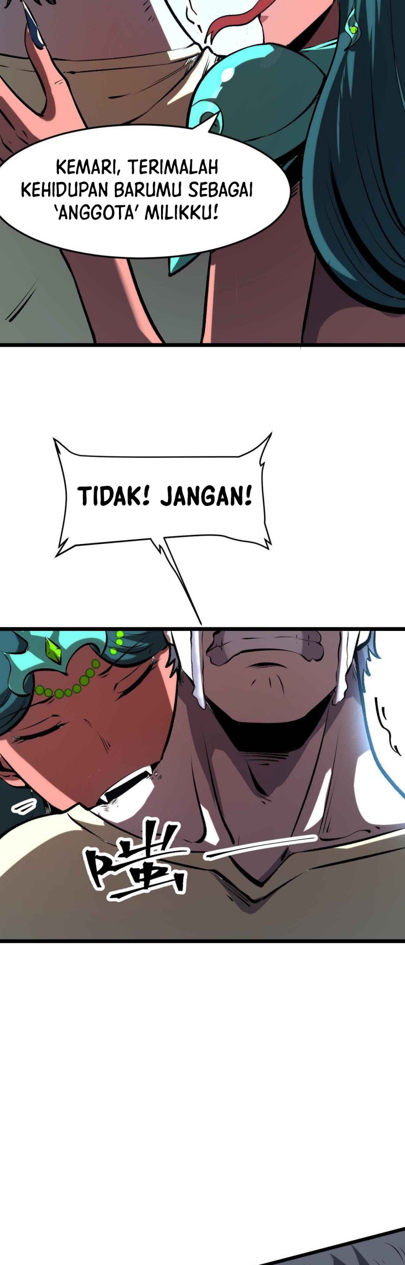 I Rely On BUG To Be The King Chapter 64 - halaman 40