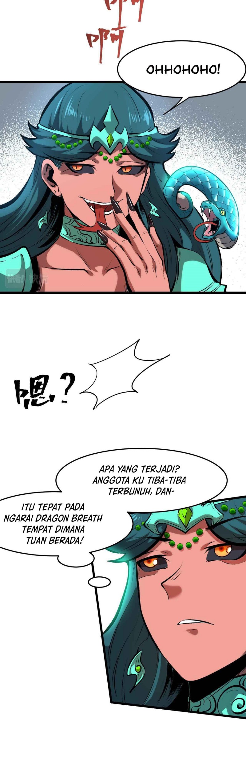 I Rely On BUG To Be The King Chapter 64 - halaman 45