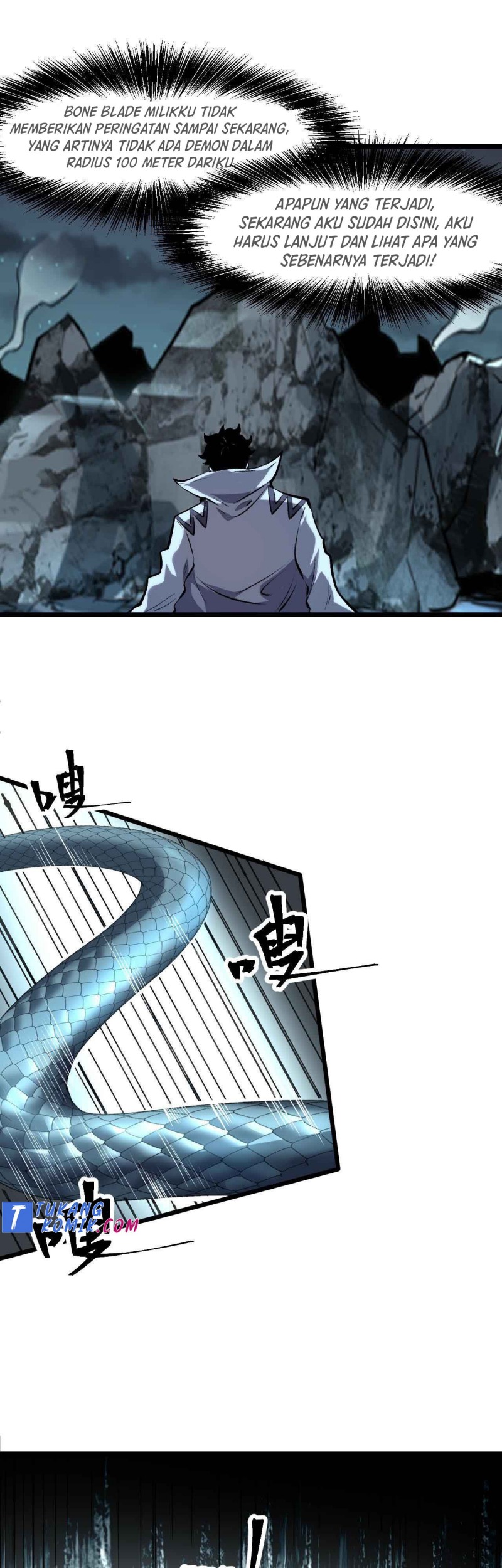 I Rely On BUG To Be The King Chapter 64 - halaman 46