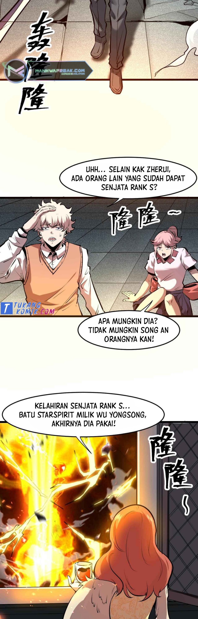 I Rely On BUG To Be The King Chapter 64 - halaman 6