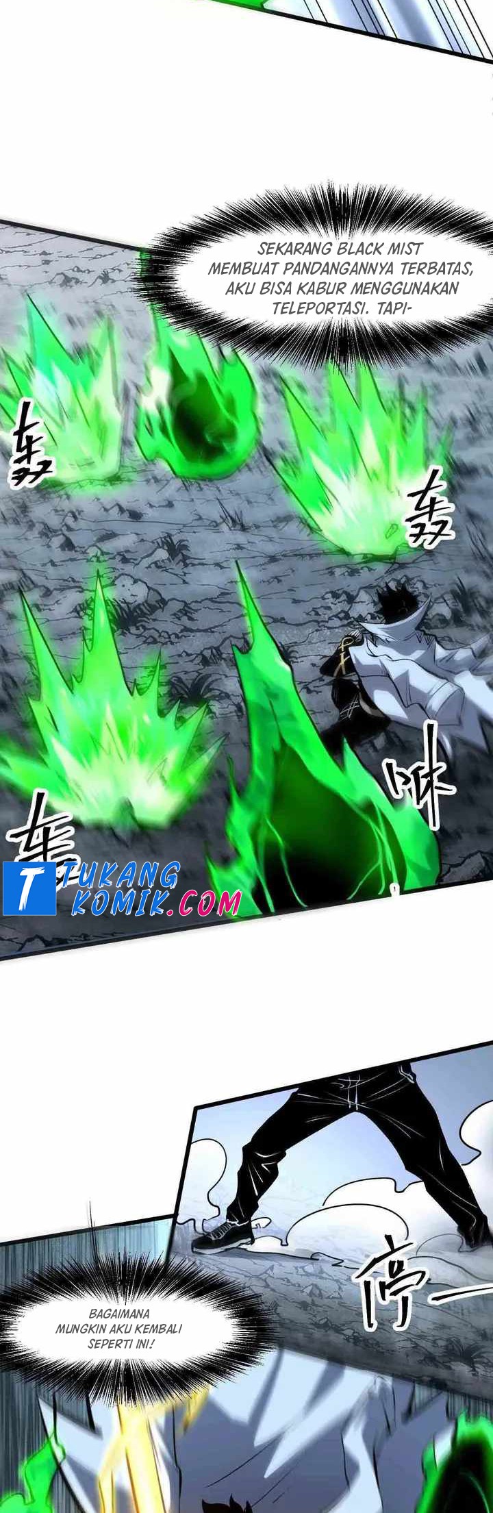 I Rely On BUG To Be The King Chapter 65 - halaman 13