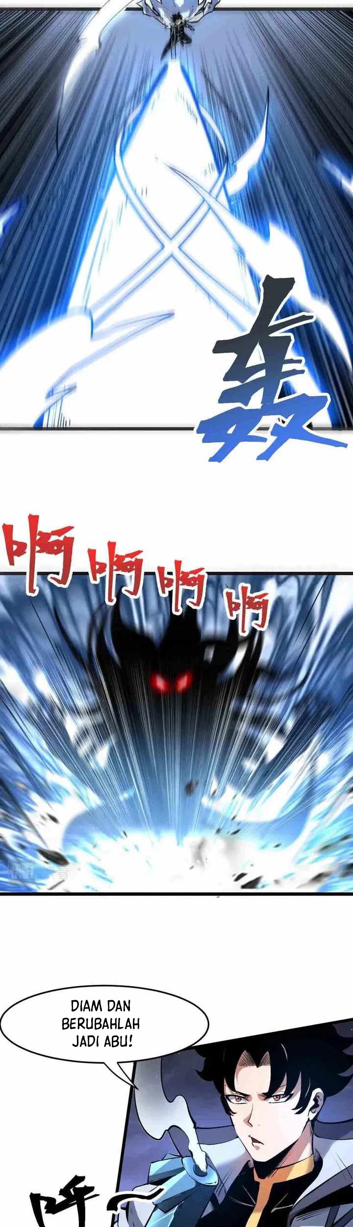 I Rely On BUG To Be The King Chapter 65 - halaman 20