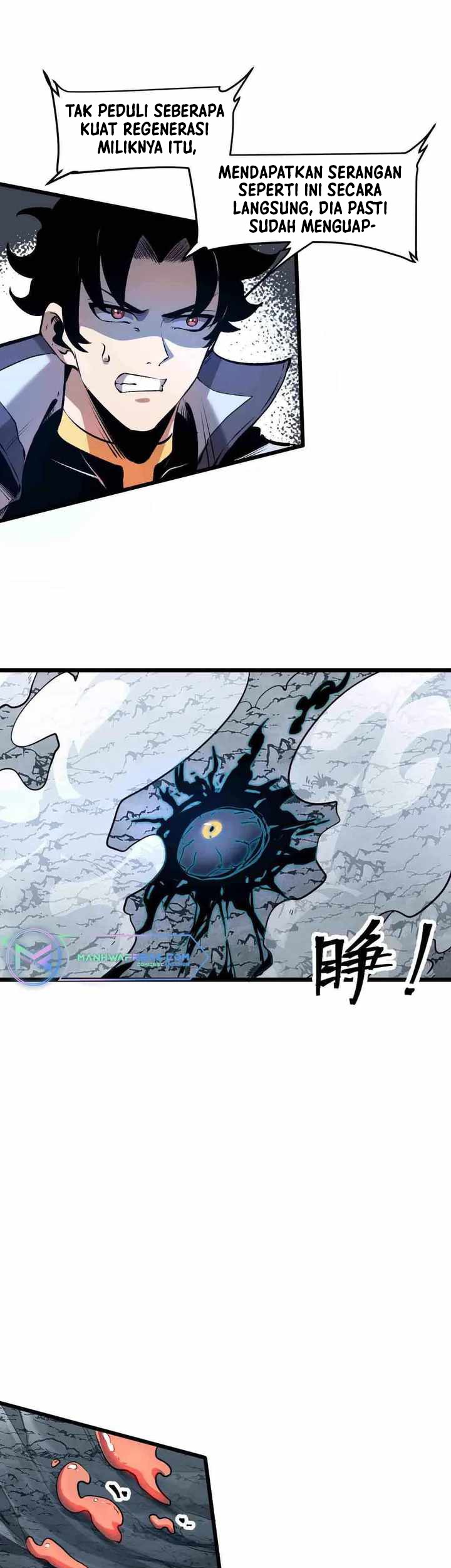 I Rely On BUG To Be The King Chapter 65 - halaman 22