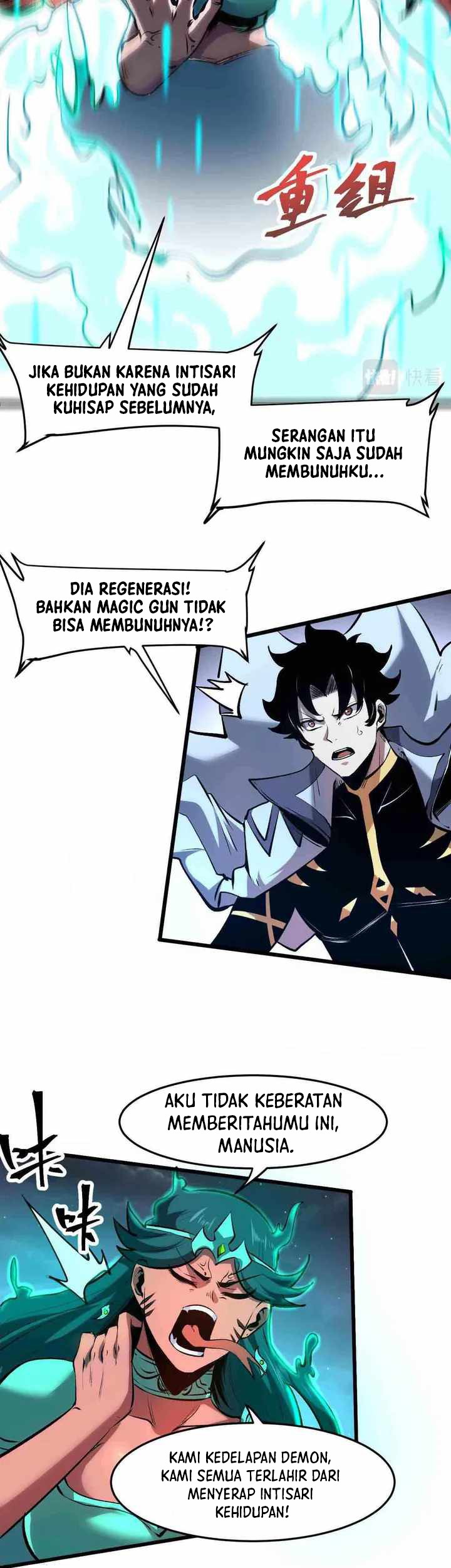 I Rely On BUG To Be The King Chapter 65 - halaman 24