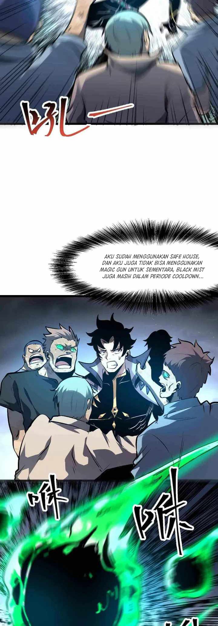 I Rely On BUG To Be The King Chapter 65 - halaman 29