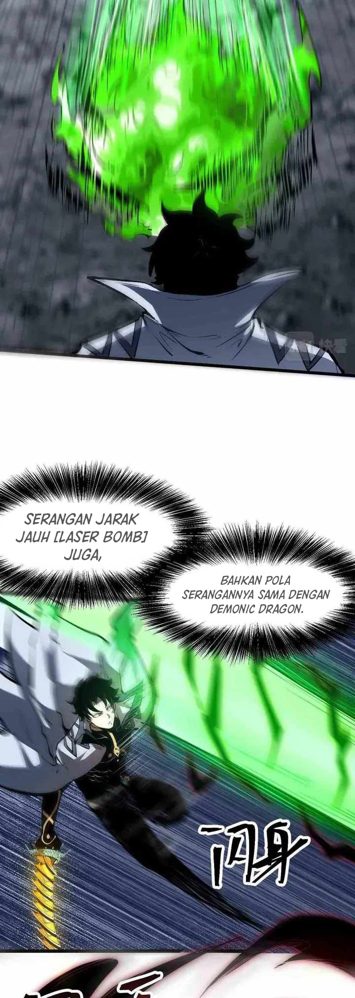 I Rely On BUG To Be The King Chapter 65 - halaman 7